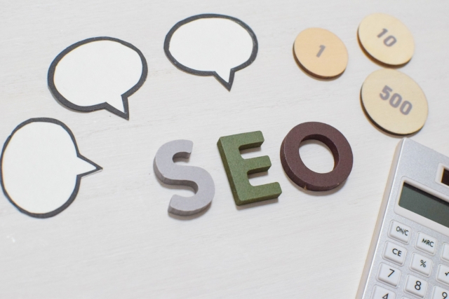 SEOとは?