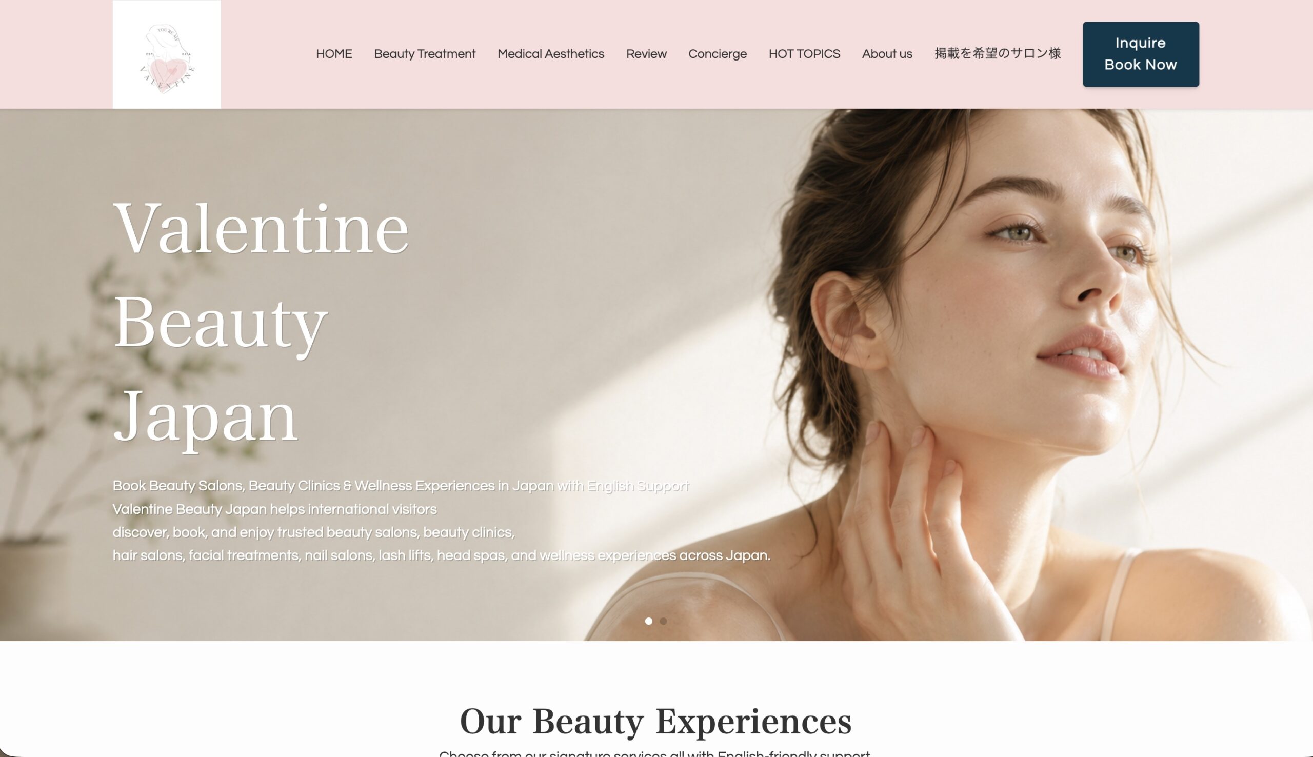 Valentine Beauty Japan様<br>訪日外国人向け美容コンシェルジュサイト